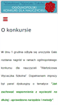 Mobile Screenshot of konkurs.atas.pl